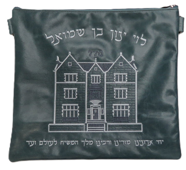 Prestige Leather Tallit & Tefillin Bag — 770 Design, Regal Collection (770F-SL)