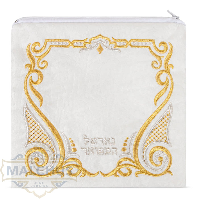 White gartel bag for a praying belt | Judaica Square Lakewood