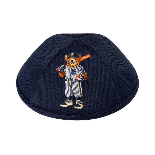 Baseball Dov Bear kippah – navy athletic mesh yarmulke with an embroidered bear in a pinstripe uniform holding a bat