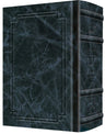 Signature Leather Siddur Interlinear Shabbos Navy Full Size — Siddur signature leather | Judaica Square Lakewood
