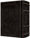 Signature Leather Interlinear Siddur Shabbos Sefard Charcoal Black — Siddur signature leather | Judaica Square Lakewood