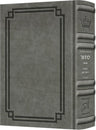 Signature Leather Interlinear Siddur Shabbos Sefard Grey — Siddur signature leather | Judaica Square Lakewood