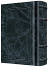 Signature Leather Siddur Interlinear Weekday Navy Full Size — Siddur signature leather | Judaica Square Lakewood