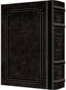 Signature Leather Interlinear Siddur Weekday Sefard Charcoal Black — Siddur signature leather | Judaica Square Lakewood