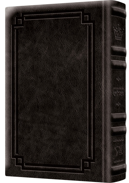 Signature Leather Collection Full-Size Schottenstein Interlinear Tehillim Black Charcoal — by Rabbi Menachem Davis | Judaica