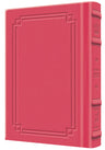 Schottenstein Interlinear Tehillim full size - fuchsia pink Signature Leather | Judaica Square Lakewood