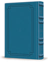 Signature Leather Interlinear Tehillim F/S Royal Blue — Tehillim signature leather | Judaica Square Lakewood