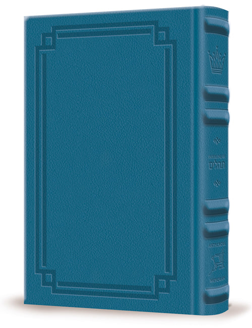 Signature Leather Tehillim Large Type Royal Blue Pocket — Tehillim signature leather | Judaica Square Lakewood
