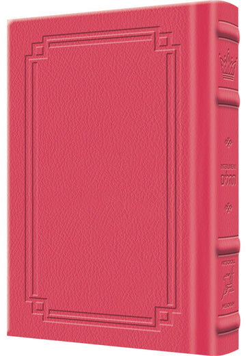Pocket-size Schottenstein Interlinear Tehillim bound in fuchsia pink Signature Leather, 504 pages.
