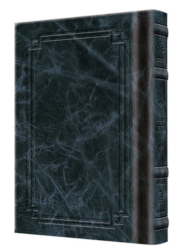 Navy Signature Leather cover of the pocket Schottenstein Interlinear Tehillim, 504 pages.
