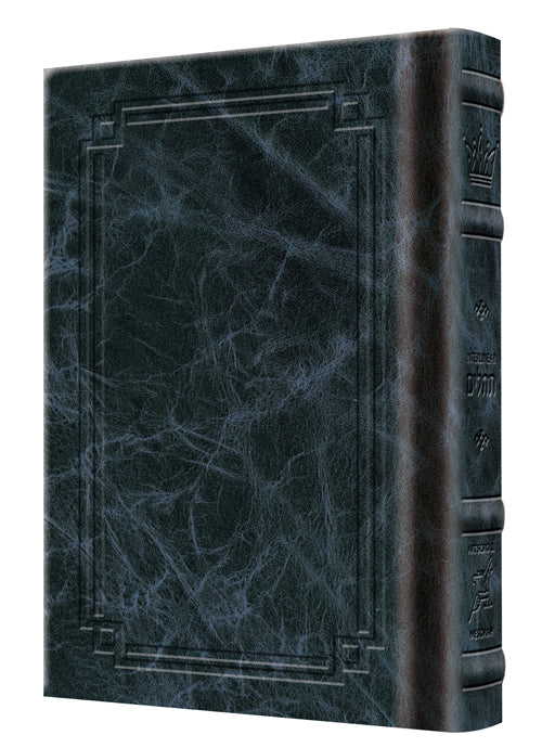 Signature Leather Interlinear Tehillim Pocket Navy — Tehillim signature leather | Judaica Square Lakewood