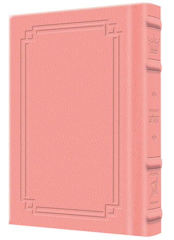 Pink Signature Leather pocket Tehillim, Schottenstein interlinear edition of 504 pages, 4 by 6 inches.