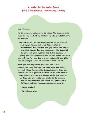 I Can Be B'simchah by Sara Blau — Judaica Press (image 2)