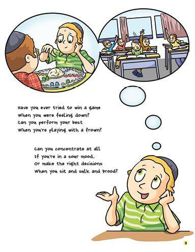 I Can Be B'simchah by Sara Blau — Judaica Press (image 3)