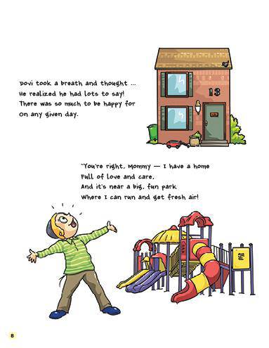 I Can Be B'simchah by Sara Blau — Judaica Press (image 8)