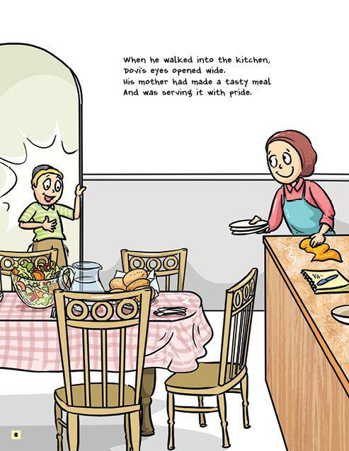 I Can Be Makir Tov by Sara Blau — Judaica Press (image 6)