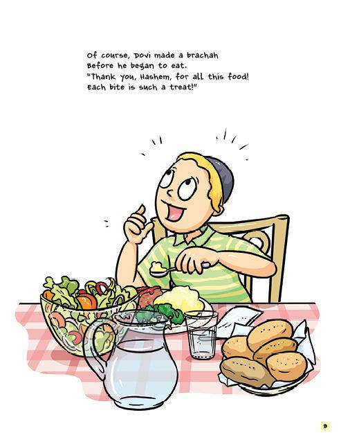 I Can Be Makir Tov by Sara Blau — Judaica Press (image 8)