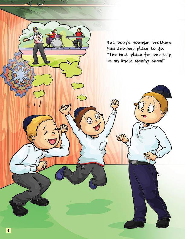 I Can Be Mevater by Sara Blau — Judaica Press (image 7)