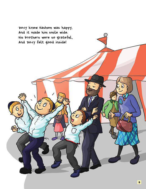 I Can Be Mevater by Sara Blau — Judaica Press (image 8)