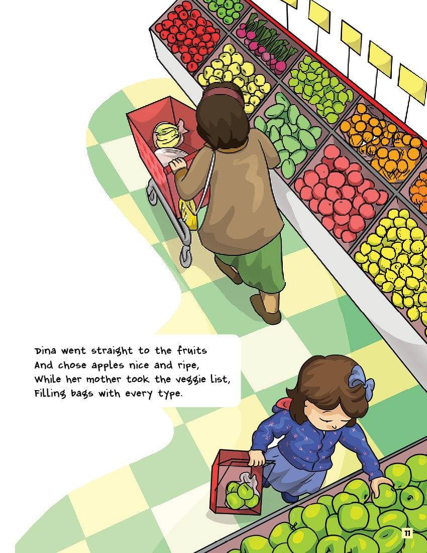 I Can Make a Kiddush Hashem by Sara Blau — Judaica Press (image 10)