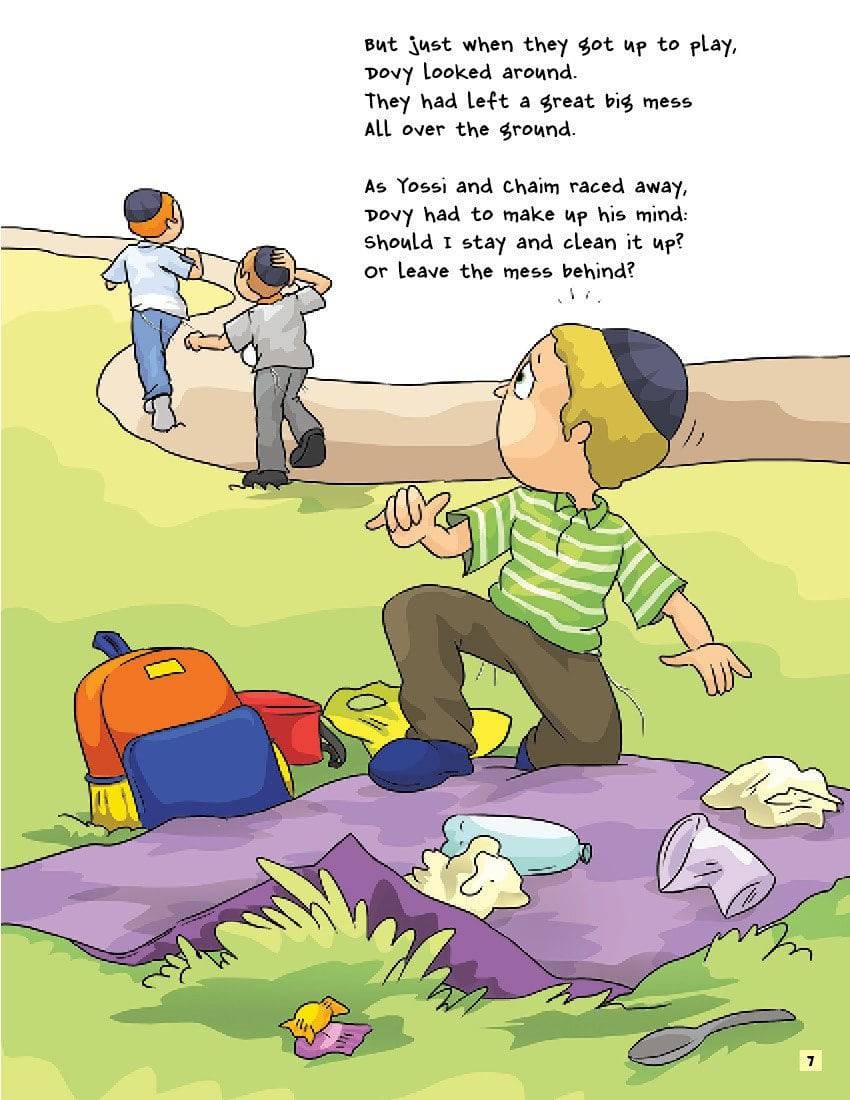 I Can Make a Kiddush Hashem by Sara Blau — Judaica Press (image 7)