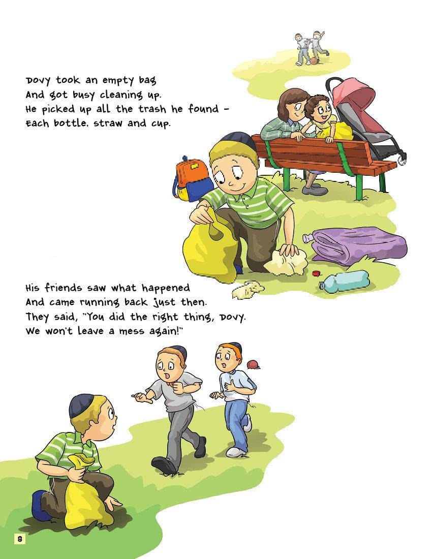 I Can Make a Kiddush Hashem by Sara Blau — Judaica Press (image 8)