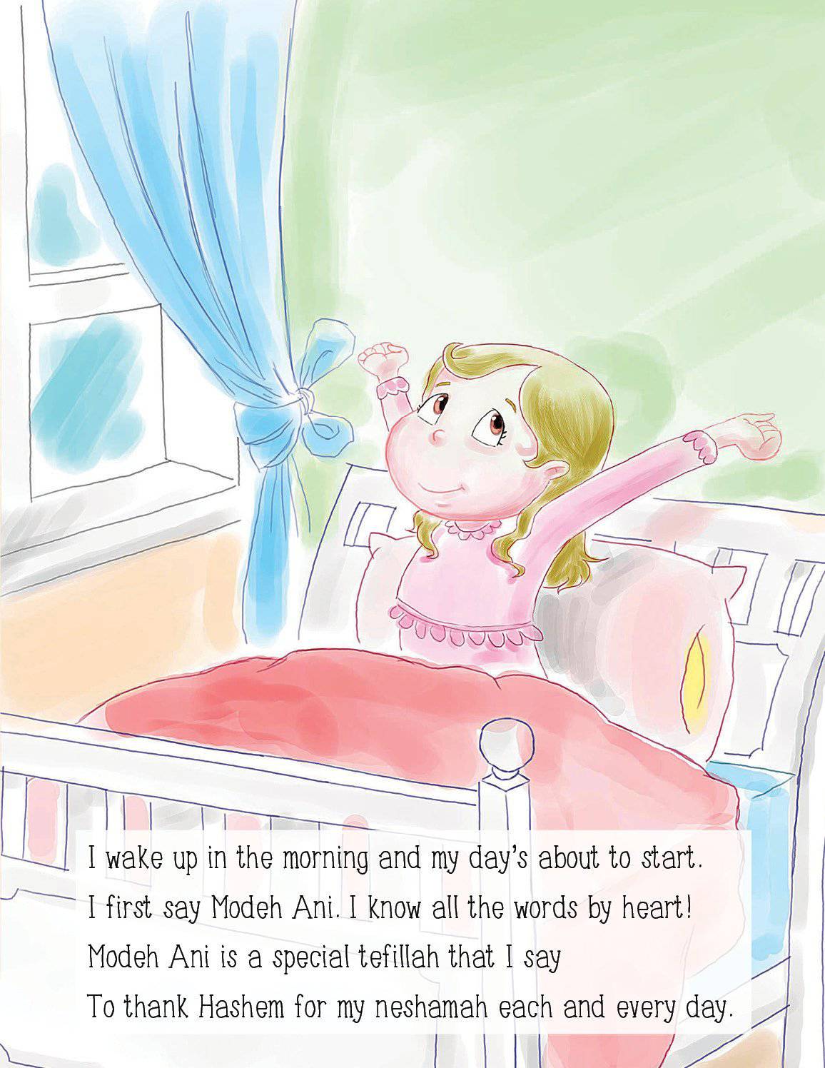 I Daven Every Day by Naomi Shulman — Judaica Press (image 2)