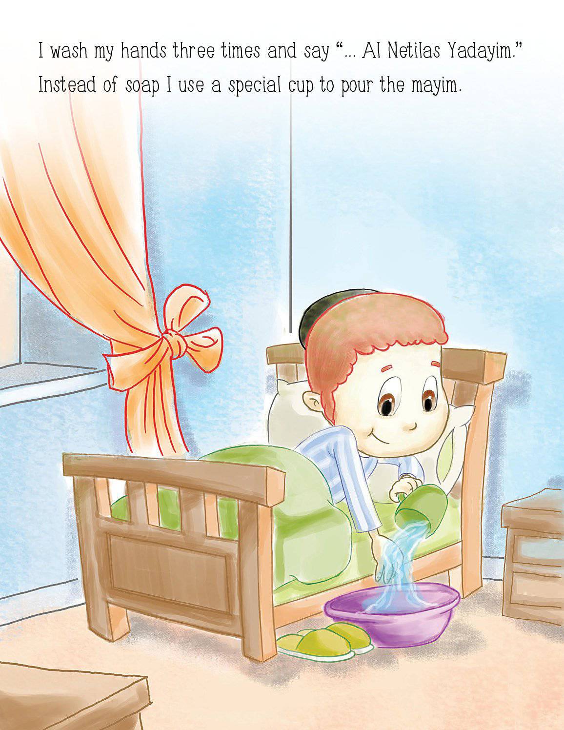 I Daven Every Day by Naomi Shulman — Judaica Press (image 3)