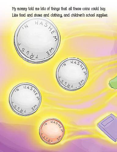 I Give Tzedakah Every Day by Naomi Shulman — Judaica Press (image 8)