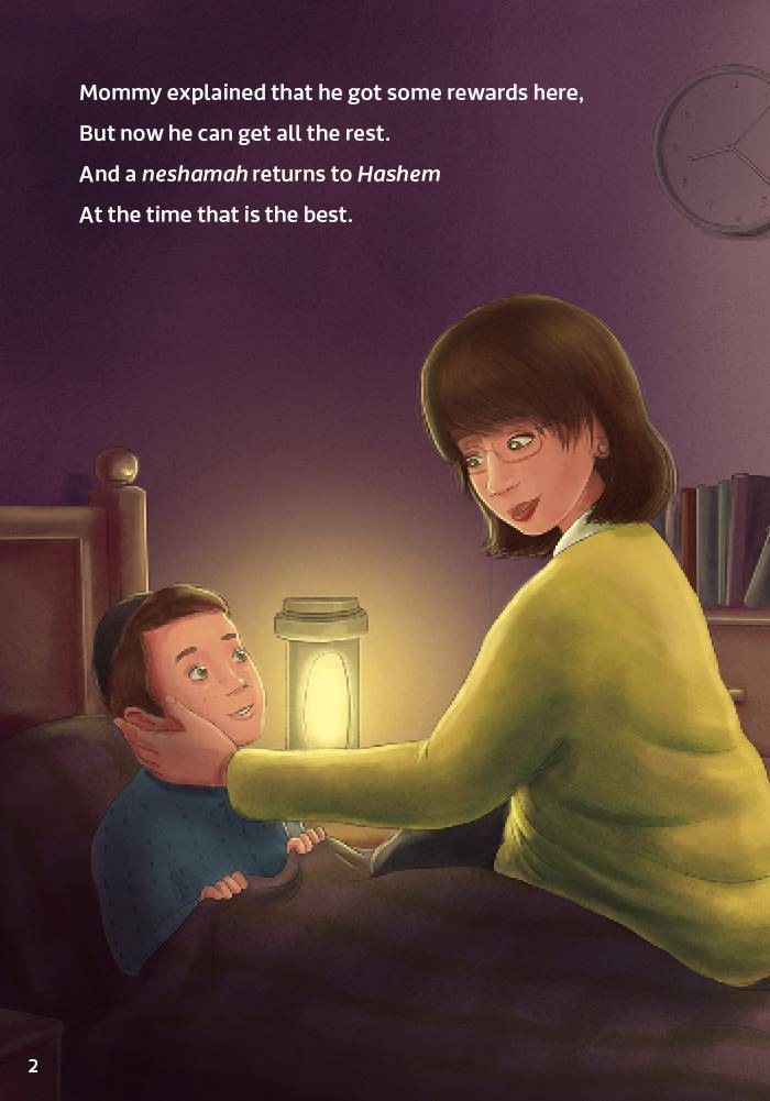 I Lost Someone Special by Bracha Goetz — Judaica Press (image 3)