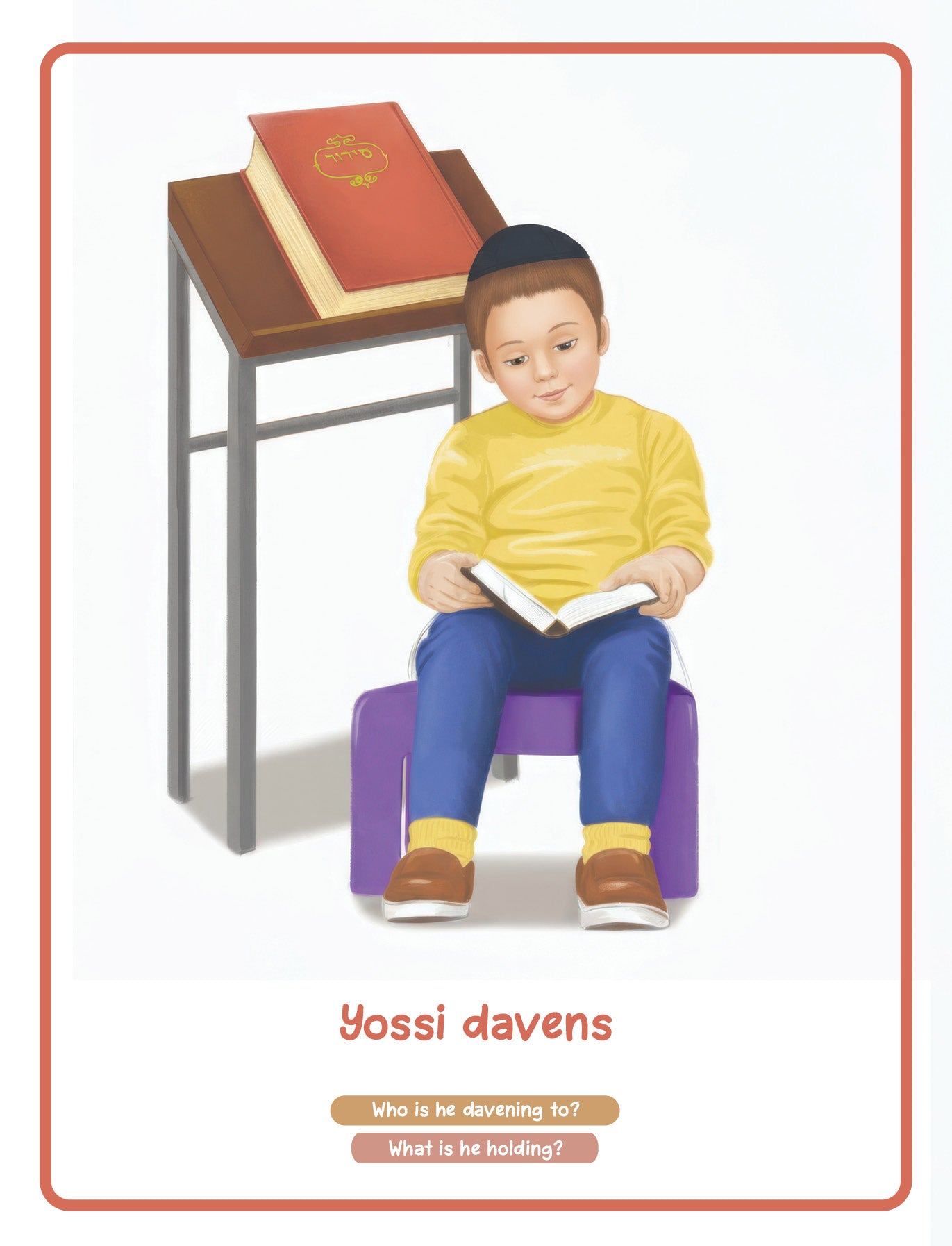 I'm a Mitzvah Boy by R. Gold — Judaica Press (image 4)