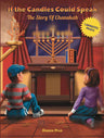 If the Candles Could Speak — chanukah menorah story hardcover | Judaica Square Lakewood