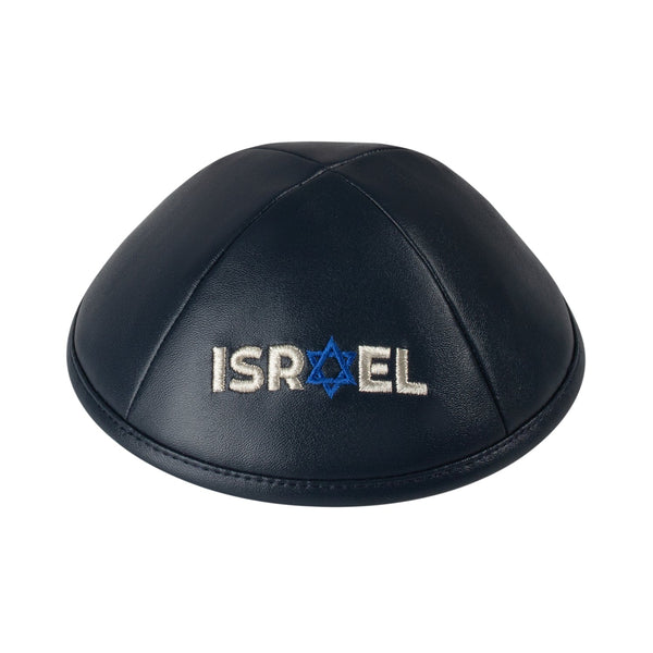 Navy Leather Kippah for Upsherin - iKippah by Judaica Square