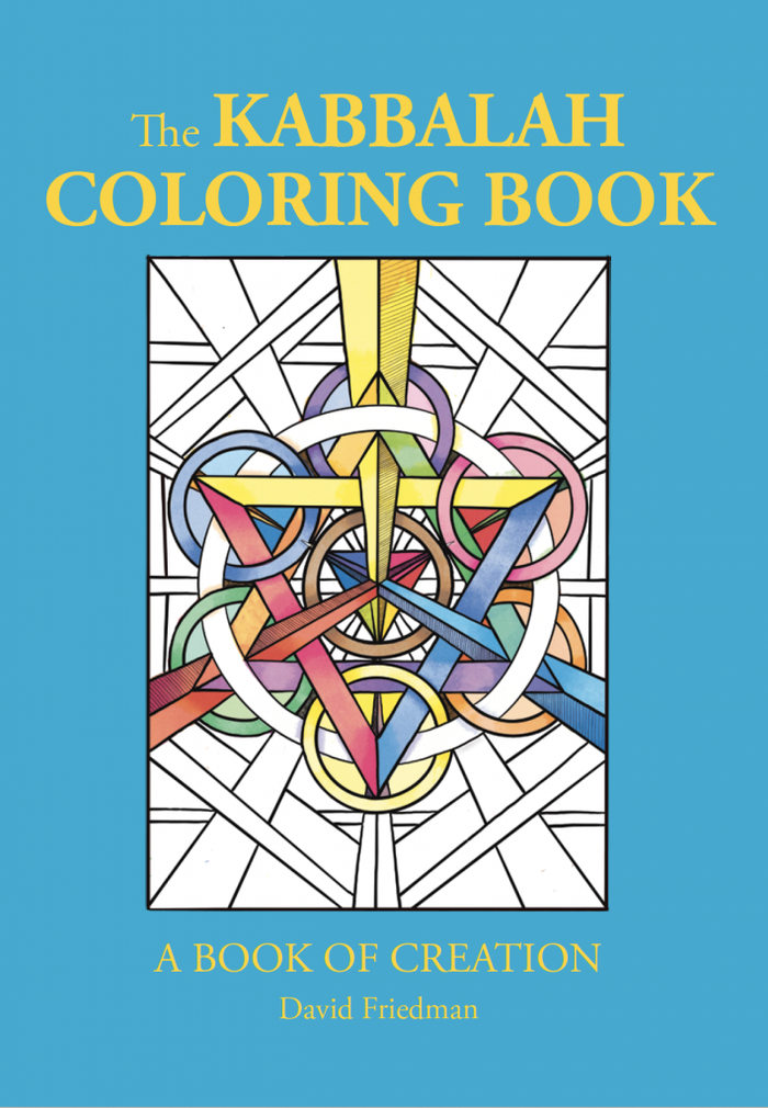 The Kabbalah Coloring Book-David Friedman (BKE-TKCB)