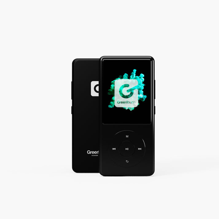 Greentouch Model 6 - MP3 Player — kosher MP3 player | Judaica Square Lakewood