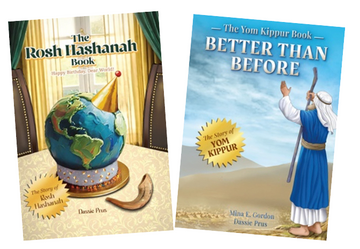 Story of Rosh Hashana and Yom Kippur set — Yamim Nora'im picture books (Judaica Press)