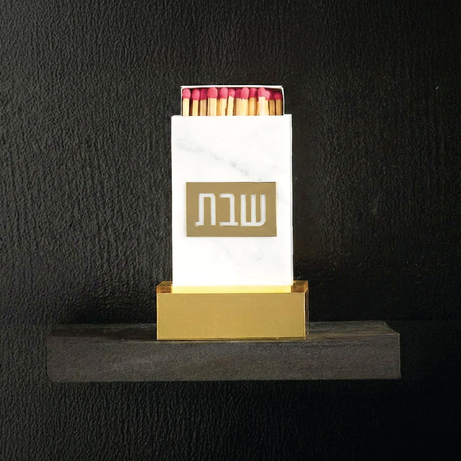 Shabbos Matchbox Holder with Gold Base — lucite Judaica decor | Judaica Square Lakewood