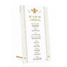 Gilded Bee lucite Simanim card with gold bee tabletop stand