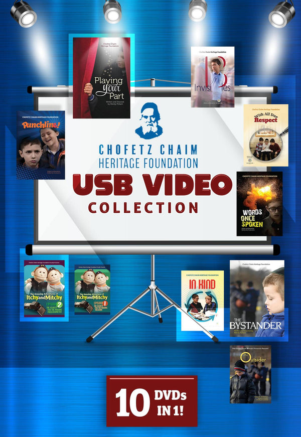 Chofetz Chaim Heritage Foundation - Video Collection (USB) — Jewish music USB | Judaica Square Lakewood