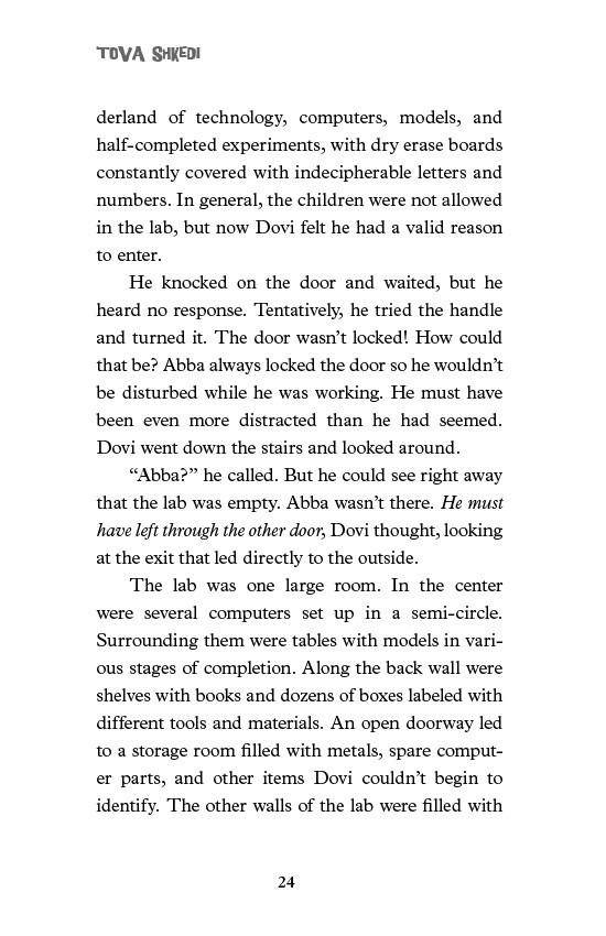 The Invisible Twins by Tova Shkedi — Judaica Press (image 2)