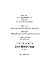 Draw Them Closer