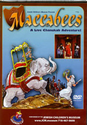 Jonny - Maccabees - A Live Chanukah Adventure (DVD) — Jewish music DVD | Judaica Square Lakewood