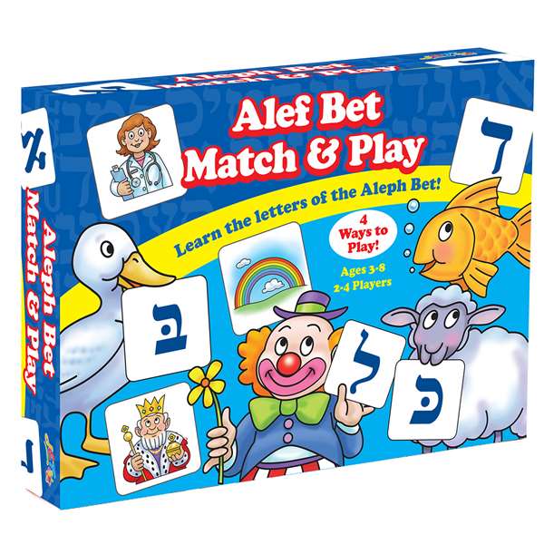 Alef Bet Match & Play Game — Alef Beis from Jewish Educational Toys