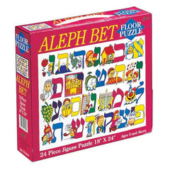 Aleph Beis Floor Puzzle