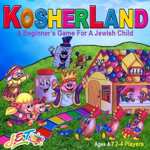 Kosherland board game box by Jewish Educational Toys, ages 4–7, 2–4 players