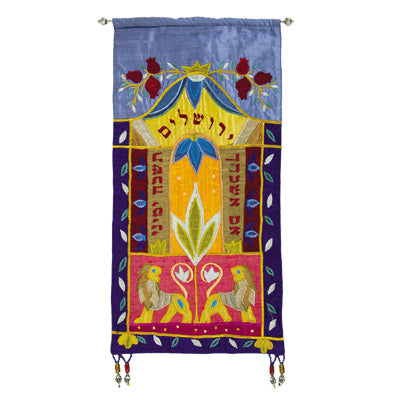 Color If I Forget The O Jerusalem Wall Hanging
