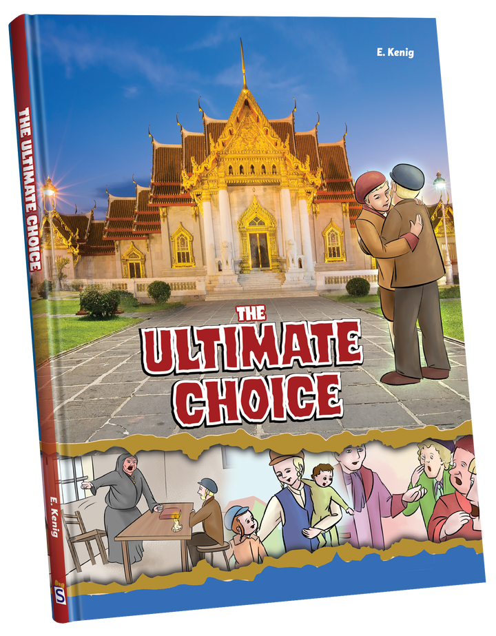 The Ultimate Choice hardcover with two men embracing before an ornate golden-roofed temple at dusk