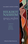 Hilkhot Nashim: Volume 2, Rabbi Shlomo Riskin (Hardcover, Maggid Books)
