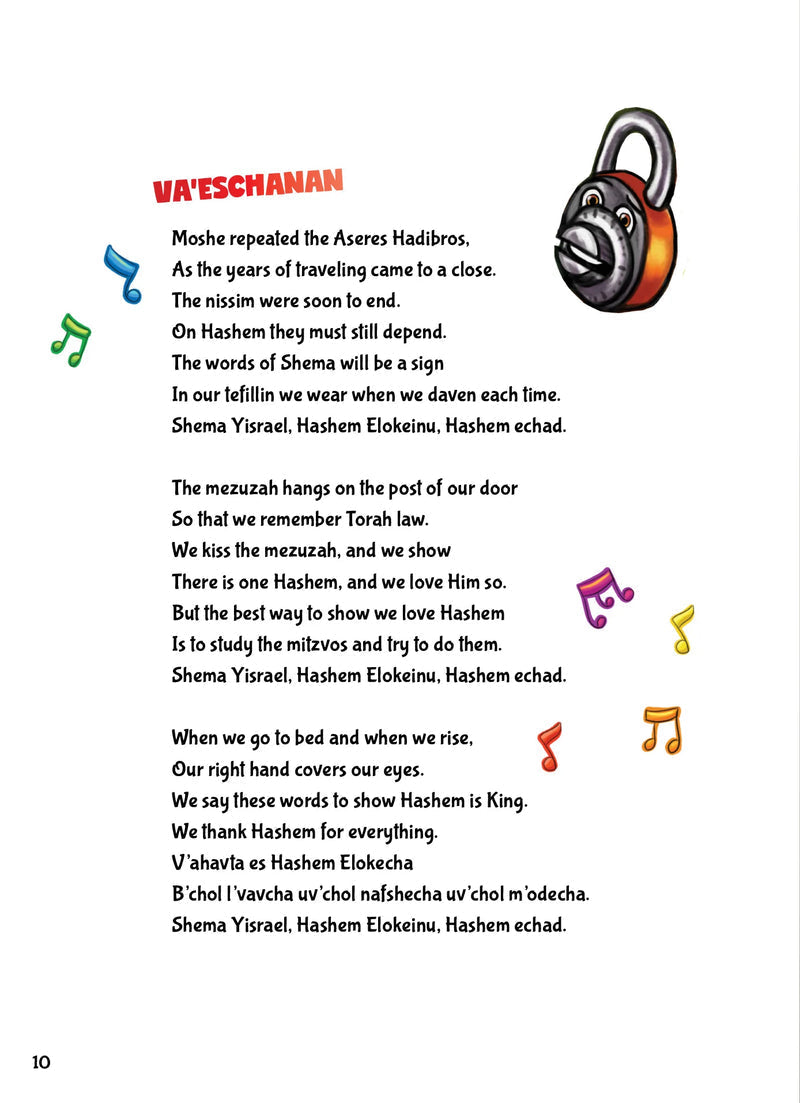 613 Torah Avenue - Devarim (Book & CD) — Music from Cheryle Knobel & Rivkah Neuman