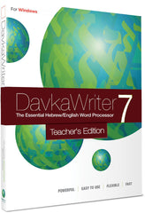DavkaWriter 7 (USB)